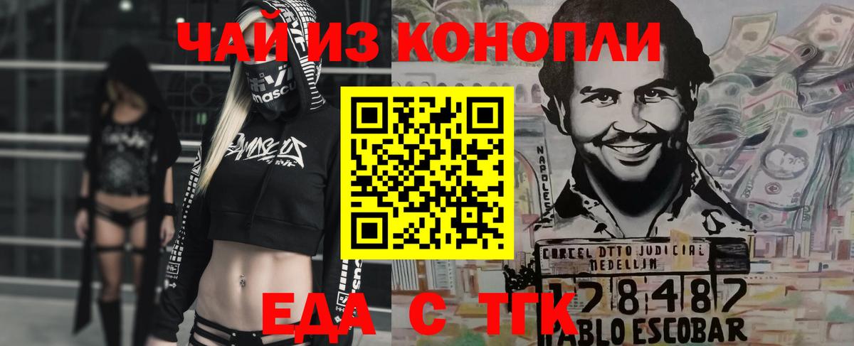 А ПВП Шахты