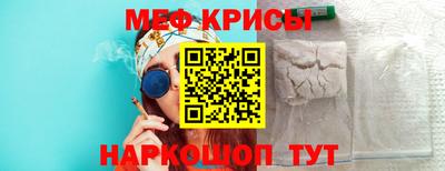амфетамин Кимры