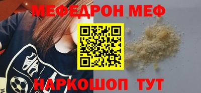 MDMA Кингисепп