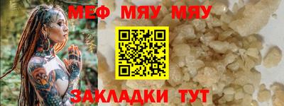 амф Комсомольск-на-Амуре