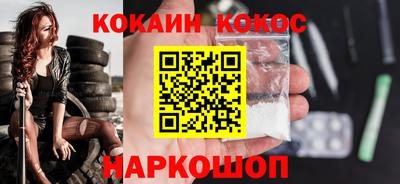 амфетамин Кимры