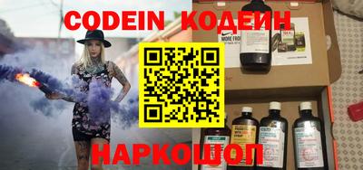 MDMA Кингисепп