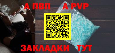 амфетамин Кимры