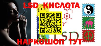 шишки Коммунар