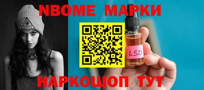 MDMA Кингисепп