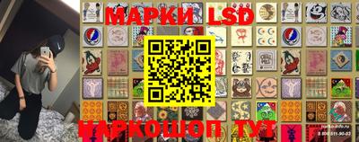 MDMA Кингисепп