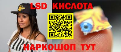 MDMA Кингисепп