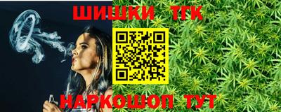 амф Комсомольск-на-Амуре