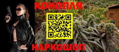 амф Комсомольск-на-Амуре