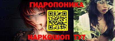 Альфа ПВП Конаково
