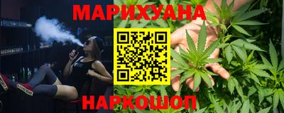 метамфетамин Кинель
