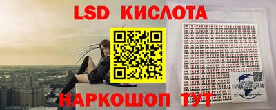 амфетамин Кимры