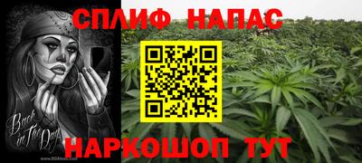 Альфа ПВП Конаково