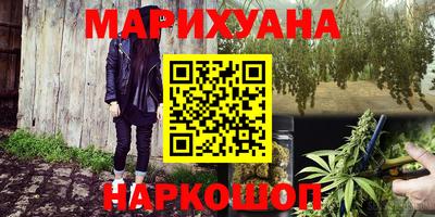 MDMA Кингисепп