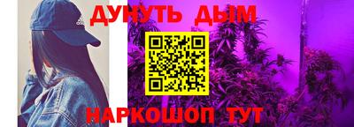 Альфа ПВП Конаково