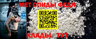 MDMA Кингисепп