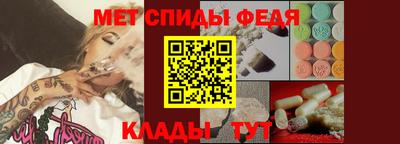 шишки Коммунар