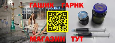 Альфа ПВП Конаково