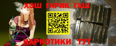 амфетамин Кимры