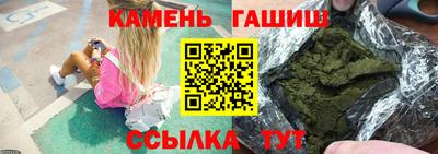 амфетамин Кимры