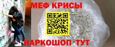 амфетамин Кимры