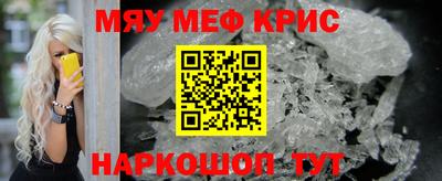 амф Комсомольск-на-Амуре